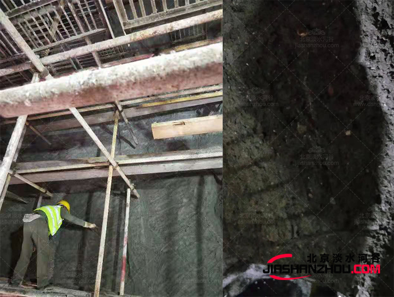 鹽療房.jpg 鹽療房