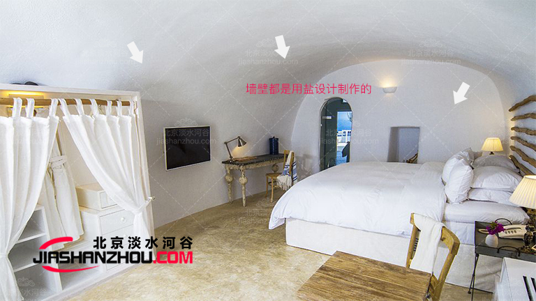 鹽洞客棧.jpg 鹽洞客棧