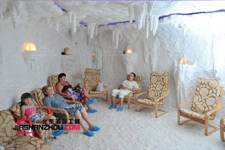 鹽療房.jpg 鹽療房