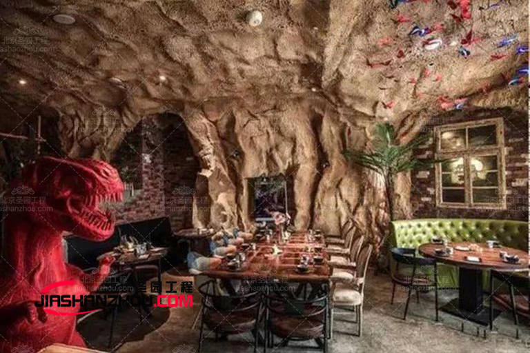 洞穴茶餐廳.jpg 洞穴茶餐廳