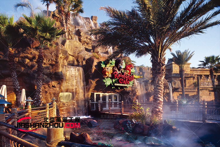 仿真洞穴烤肉店.jpg 仿真洞穴烤肉店