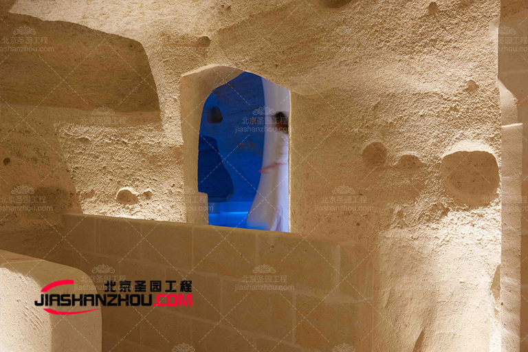 山洞別墅轟趴館