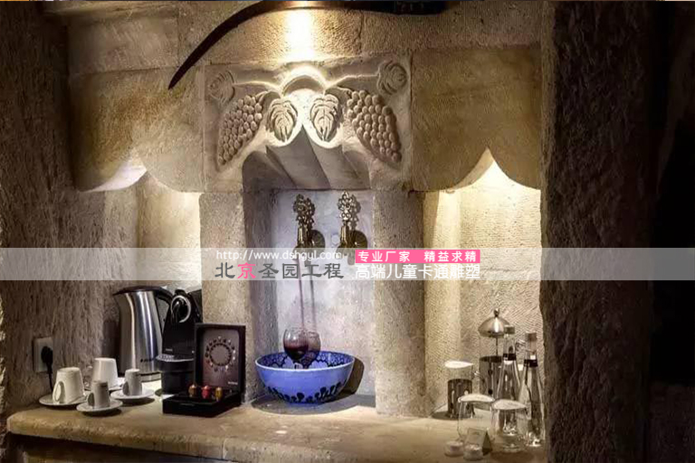 洞穴浴室.jpg 洞穴浴室