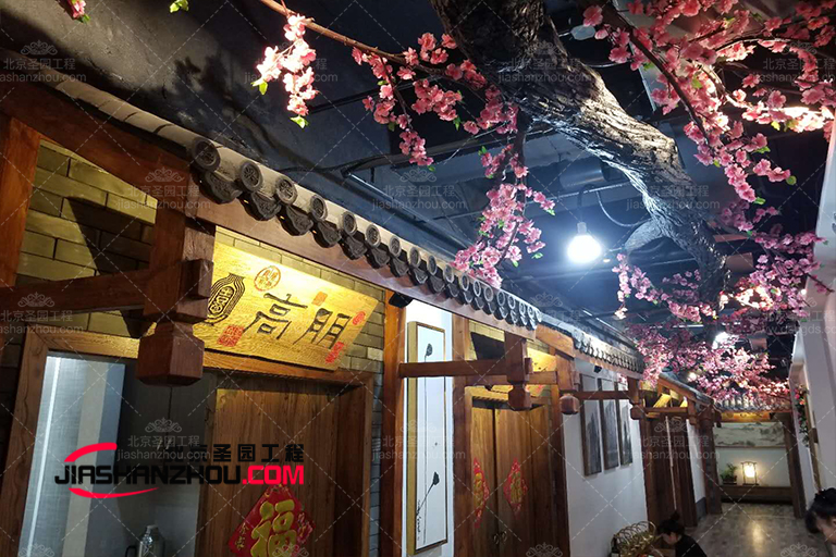 仿真樹(shù).jpg 仿真樹(shù)