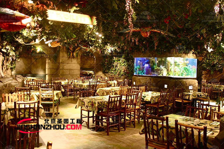 巖洞餐廳.jpg 巖洞餐廳