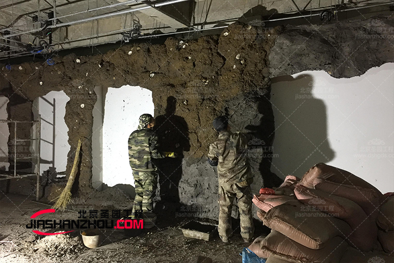 全鹽汗蒸房.jpg 全鹽汗蒸房