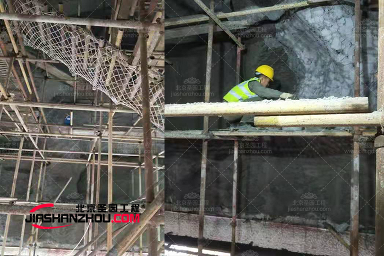 山洞餐廳.jpg 山洞餐廳