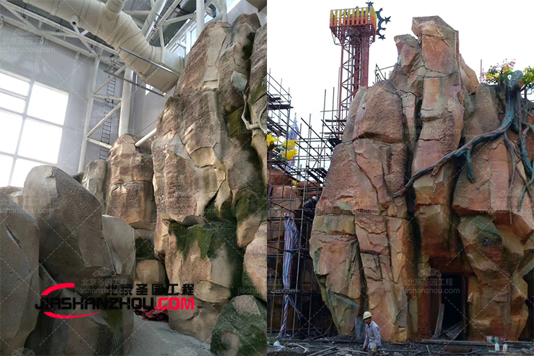 塑石假山.jpg 塑石假山