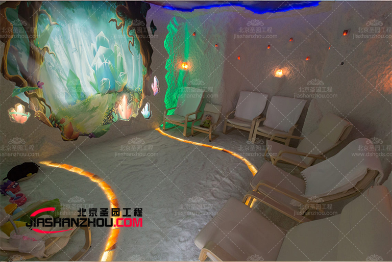 仿真鹽洞轟趴館.jpg 仿真鹽洞轟趴館