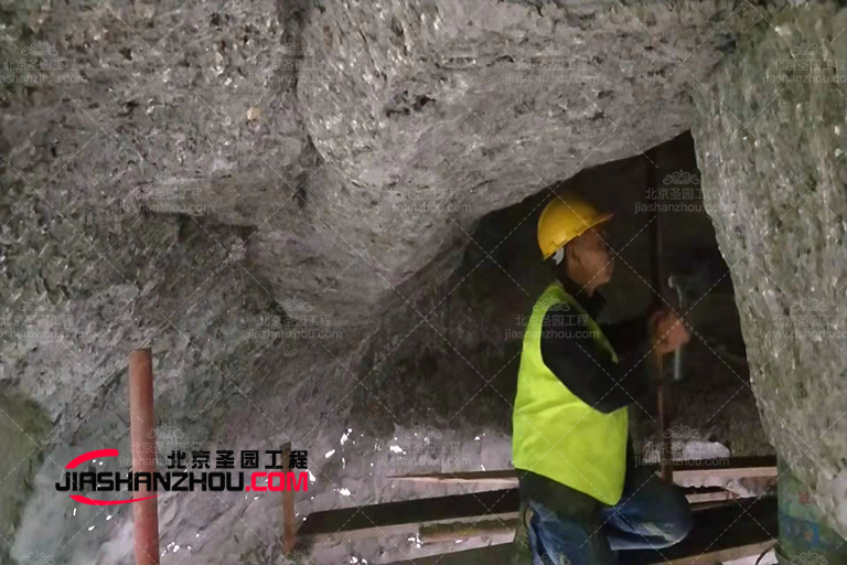 鹽療床.jpg 鹽療床