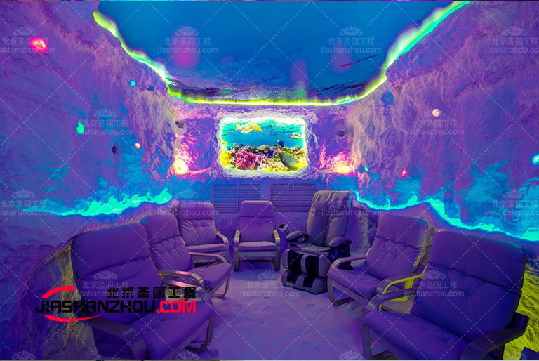 洞穴主題鹽療房.jpg 洞穴主題鹽療房