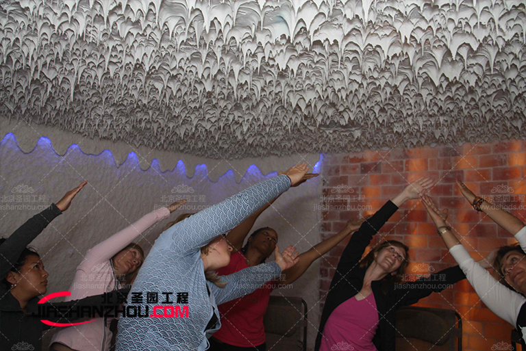 鹽療房.jpg 鹽療房