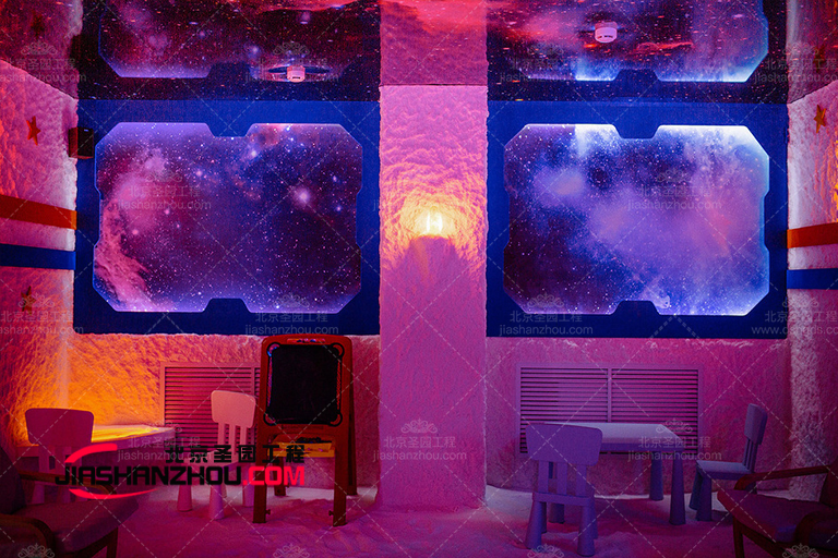 鹽療房.jpg 鹽療房