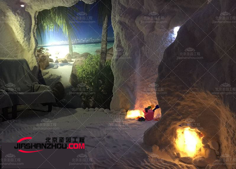 汗蒸房鹽洞.jpg 汗蒸房鹽洞