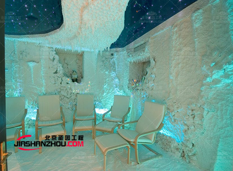 鹽療房.jpg 鹽療房