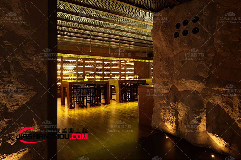 別墅洞穴餐廳.jpg 別墅洞穴餐廳