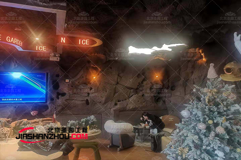 別墅洞穴餐廳.jpg 別墅洞穴餐廳