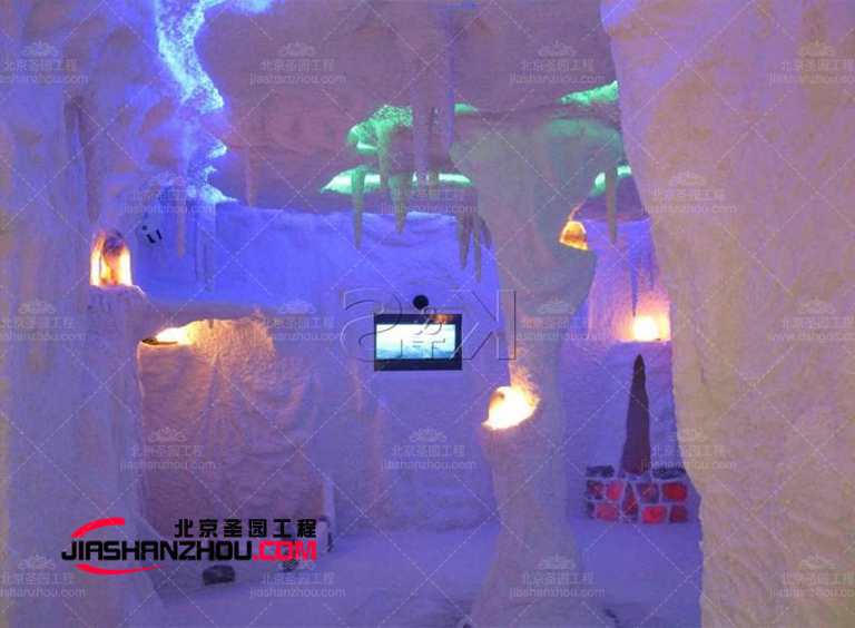 鹽療房.jpg 鹽療房