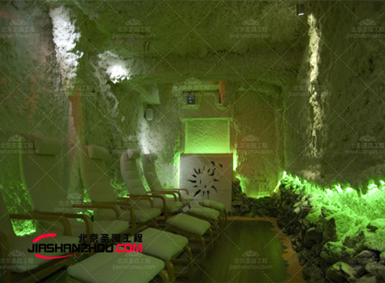 鹽療房.jpg 鹽療房