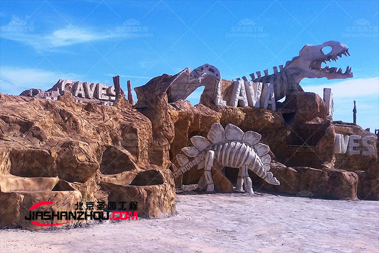 塑石假山.jpg 塑石假山