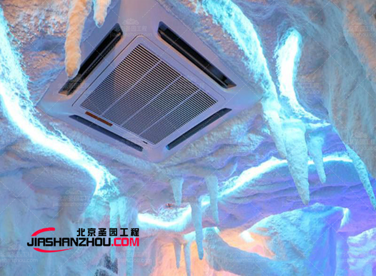 鹽療酒店.jpg 鹽療酒店