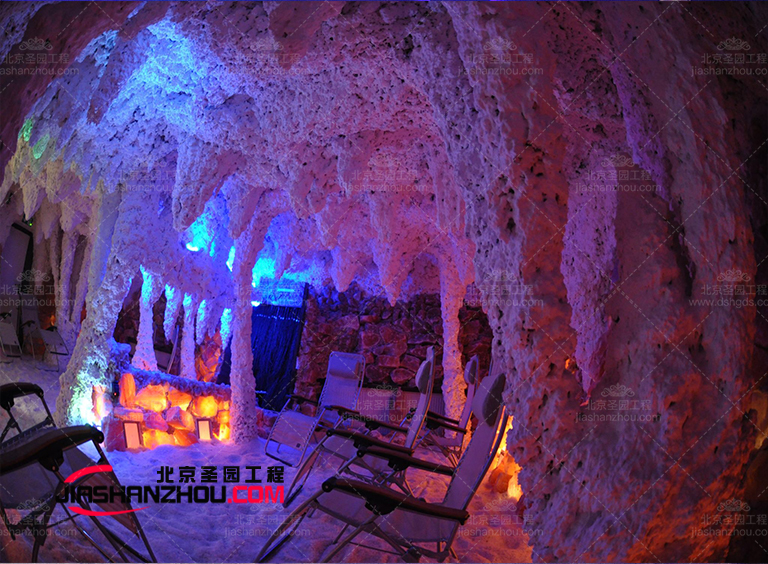 鹽療房.jpg 鹽療房