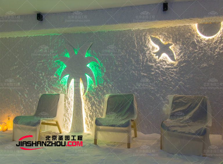 喜馬拉雅鹽療房.jpg 喜馬拉雅鹽療房