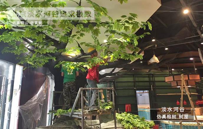 仿真樹.jpg 仿真樹