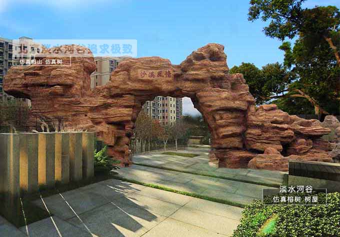 生態(tài)園大門.jpg 生態(tài)園大門