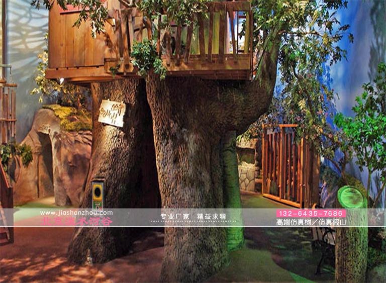 仿真樹.jpg 仿真樹