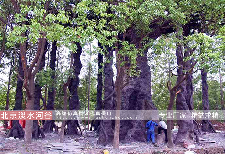 仿真樹.jpg 仿真樹