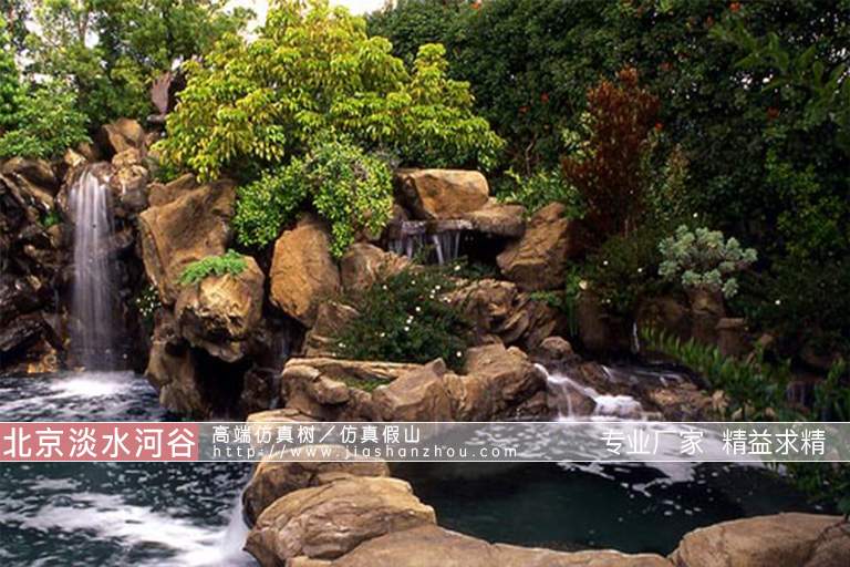 水泥假山.jpg 水泥假山