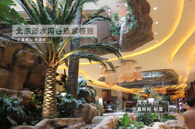 仿真樹.jpg 仿真樹.jpg