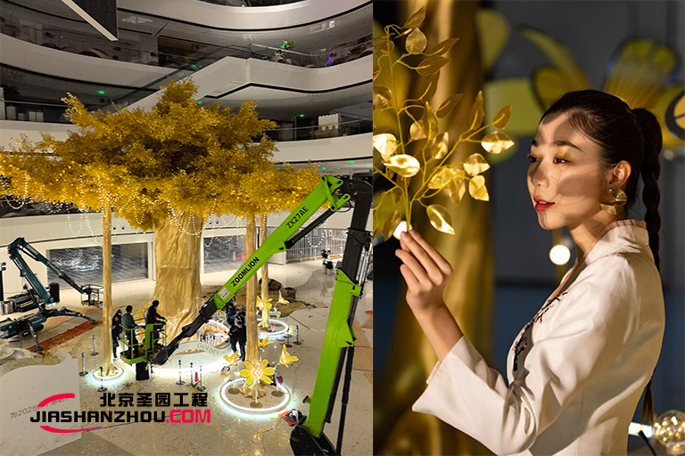 仿真樹.jpg 仿真樹