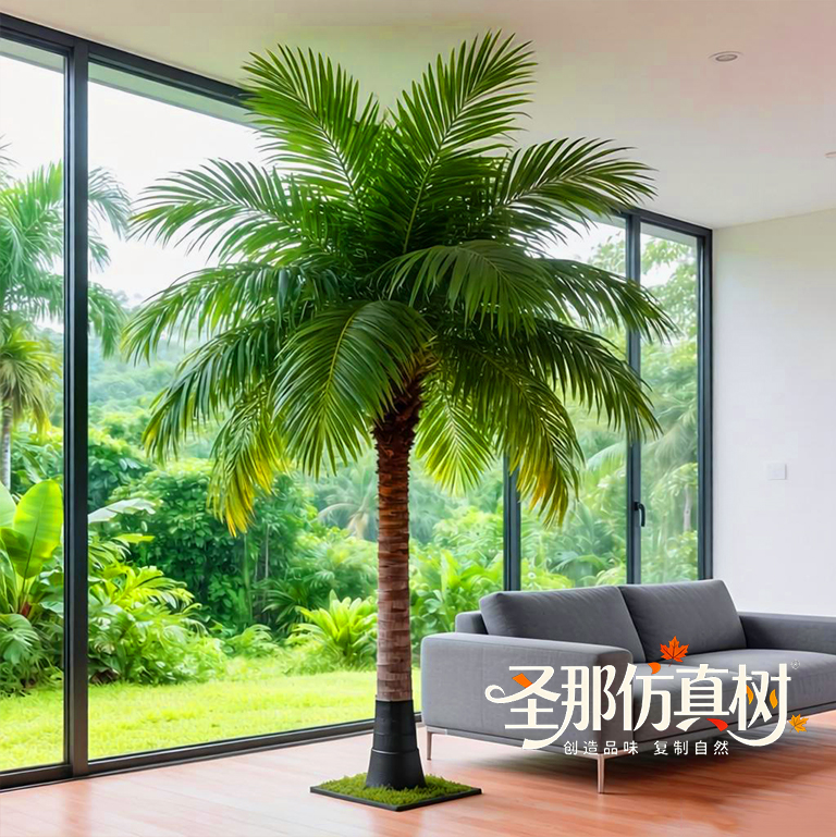 仿真樹(shù).jpg 仿真樹(shù)